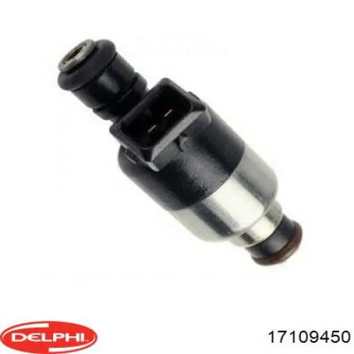 Форсунка паливна Opel 17109450 ціна, від 16.22 USD