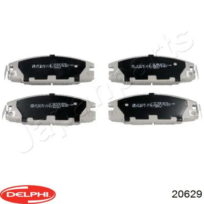 Гальмівні колодки Delphi 20629 ціна, від 27.87 USD