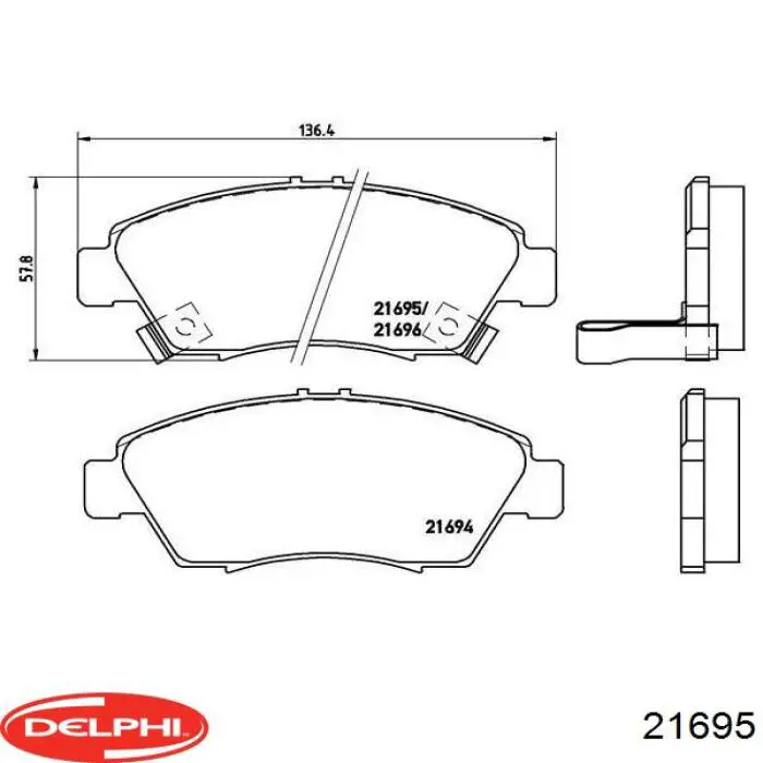 Амортизатор кришки багажника/ двері 3/5-ї задньої 21695 Delphi