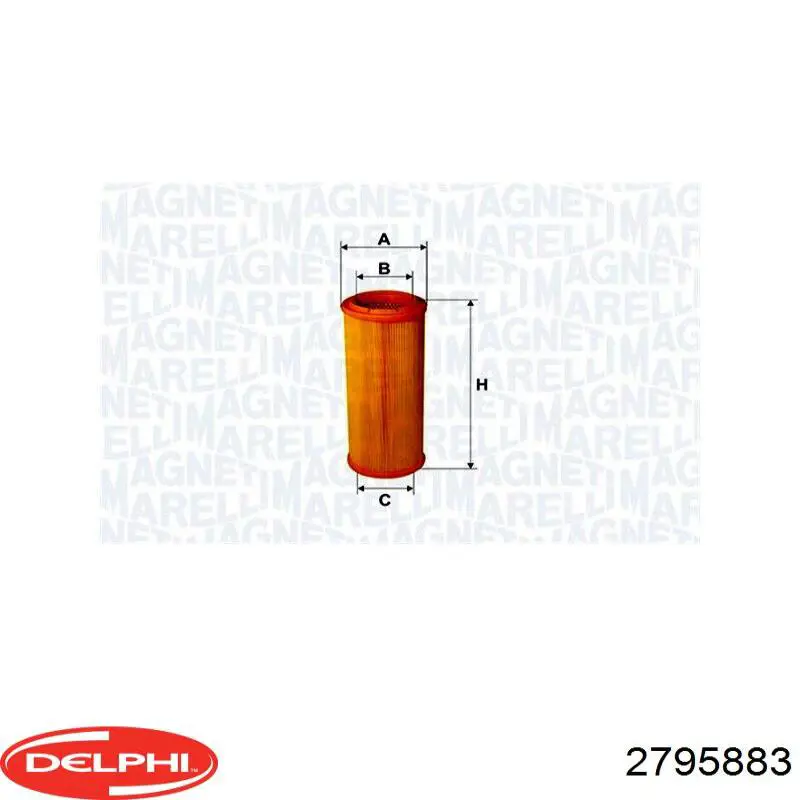 2795883 Delphi Масло двигуна