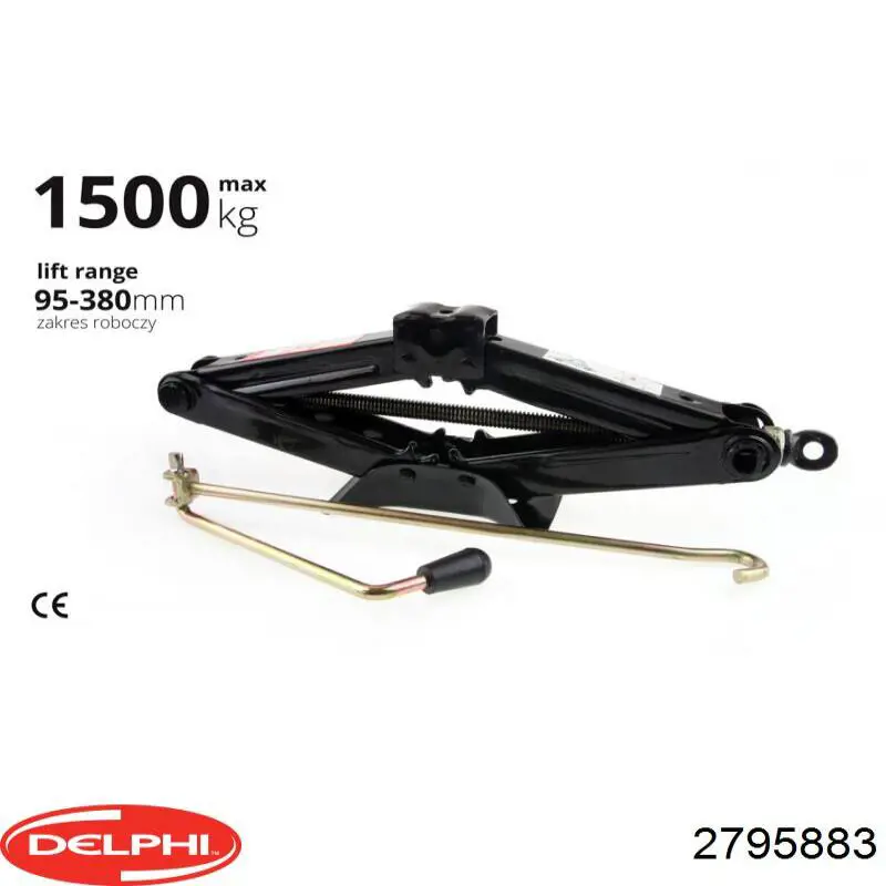 Олива Delphi 2795883 ціна, від 9.19 USD