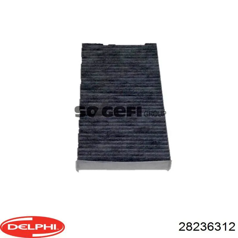 Олива Delphi 28236312 ціна, від 57.03 USD