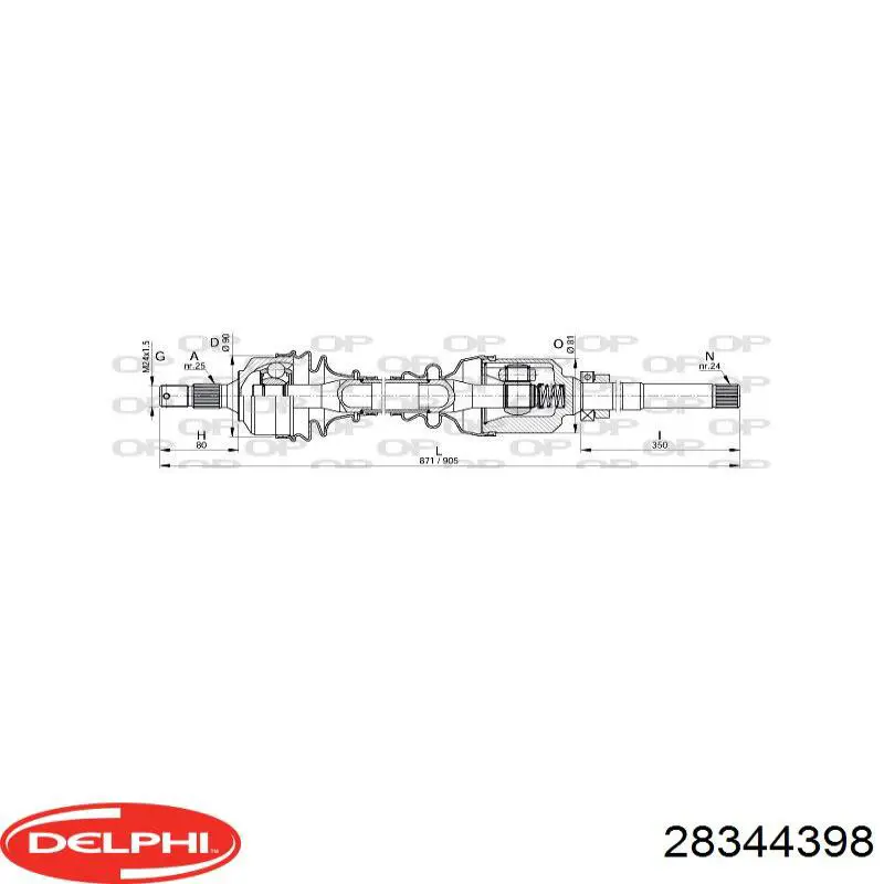 28344398 Delphi Масло для роздавальної коробки