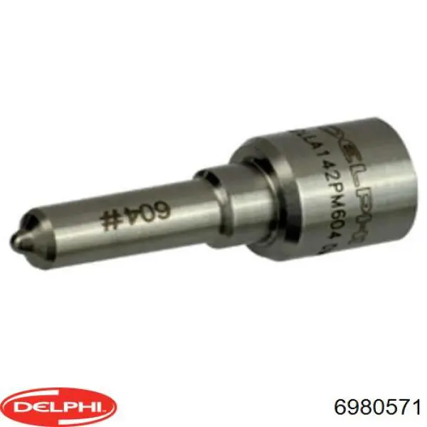 Купити ALLA142PM604 Firad Ремкомплект форсунок