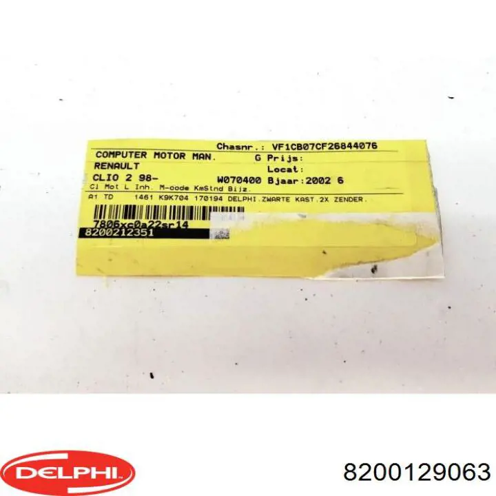 Купити R0410C034A Renault (RVI) Модуль управління двигуном