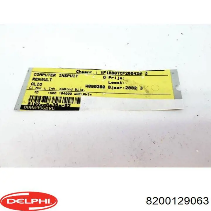Електронний блок керування двигуном R0410C034A Renault (RVI)