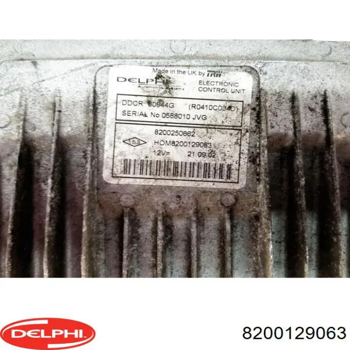 Блок двигуна Renault (RVI) R0410C034A