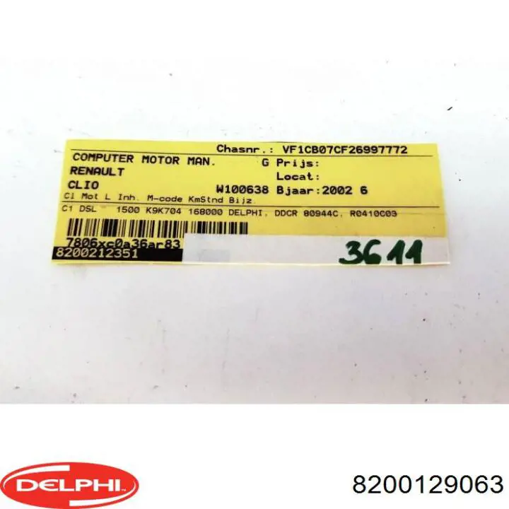 Купити R0410C034A Renault (RVI) Модуль управління двигуном