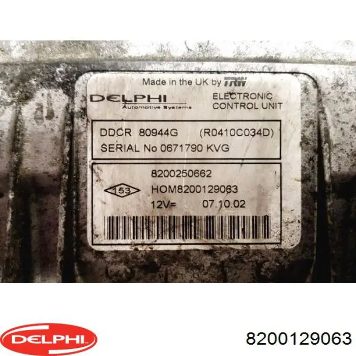Електронний блок керування двигуном R0410C034A Renault (RVI)
