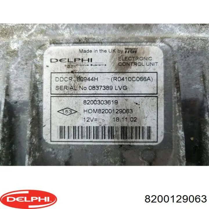 ЕБУ Renault (RVI) R0410C034A ціна, від 46.99 USD