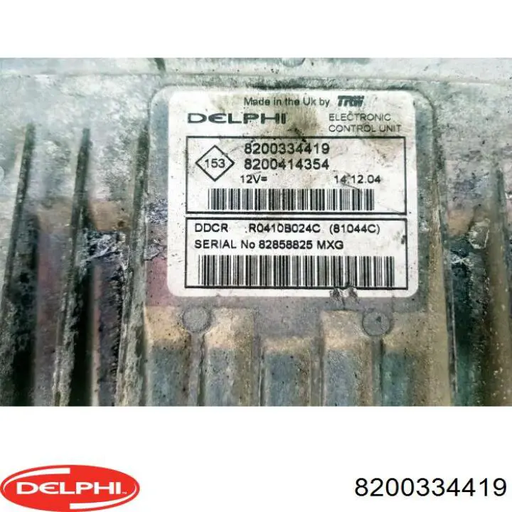 Купити 8200334419 Delphi Модуль управління двигуном