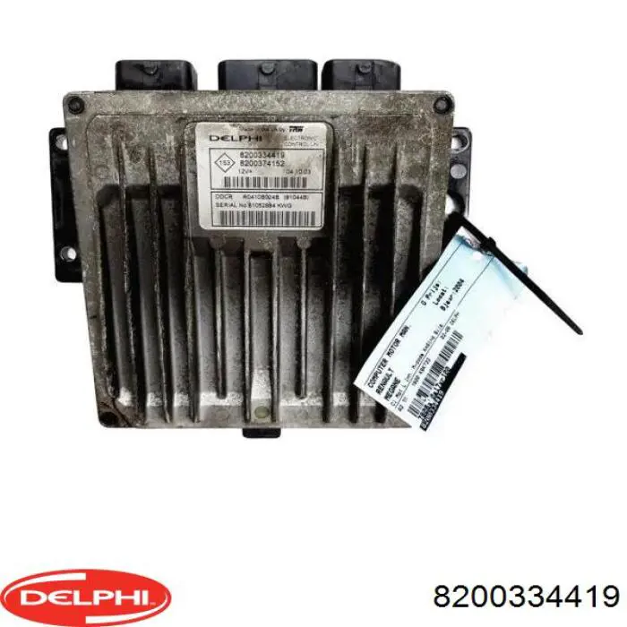 8200334419 Delphi модуль (блок керування (ЕБУ) двигуном)