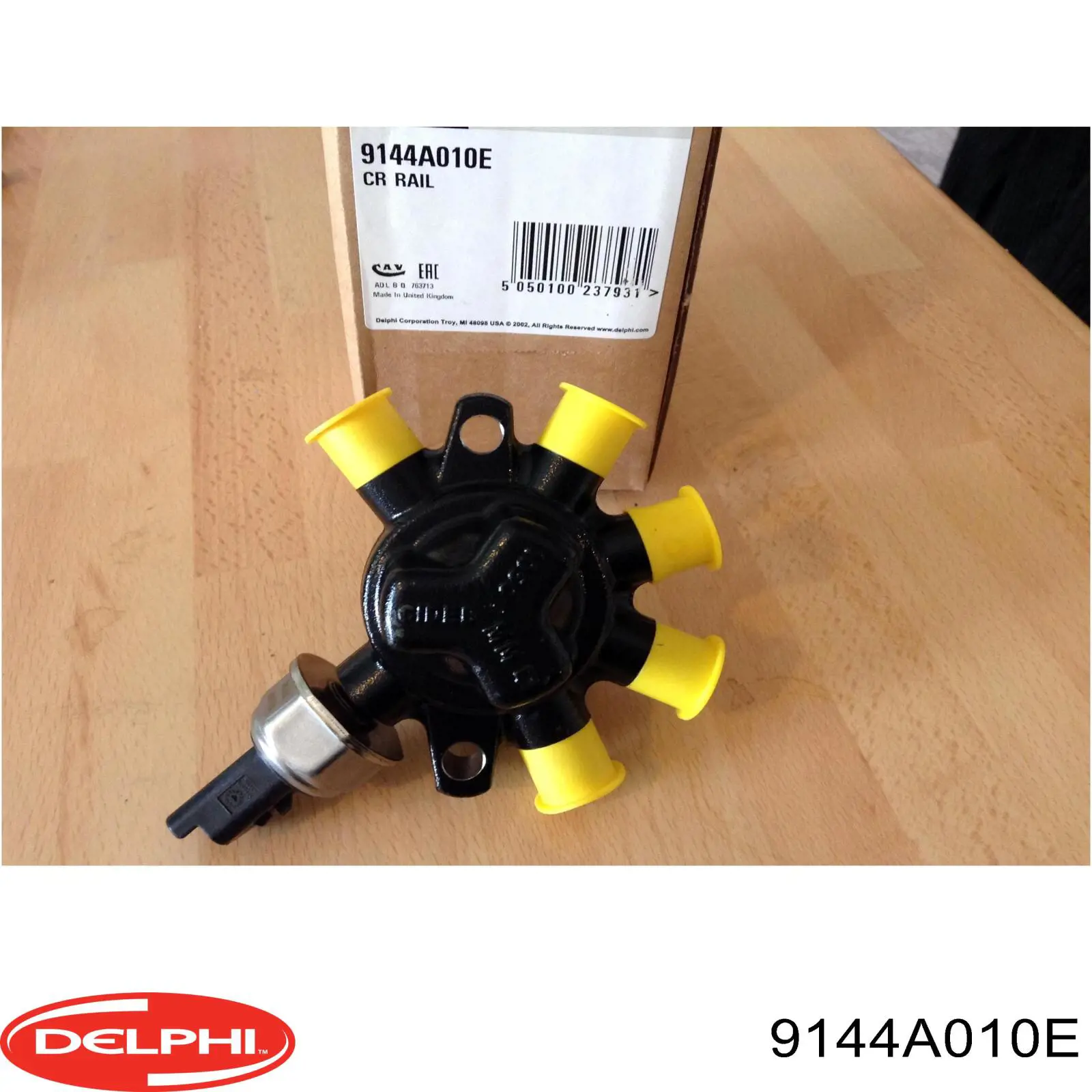 Рампа форсунок системи упорскування палива Renault (RVI) 8200584032 ціна, від 8.94 USD
