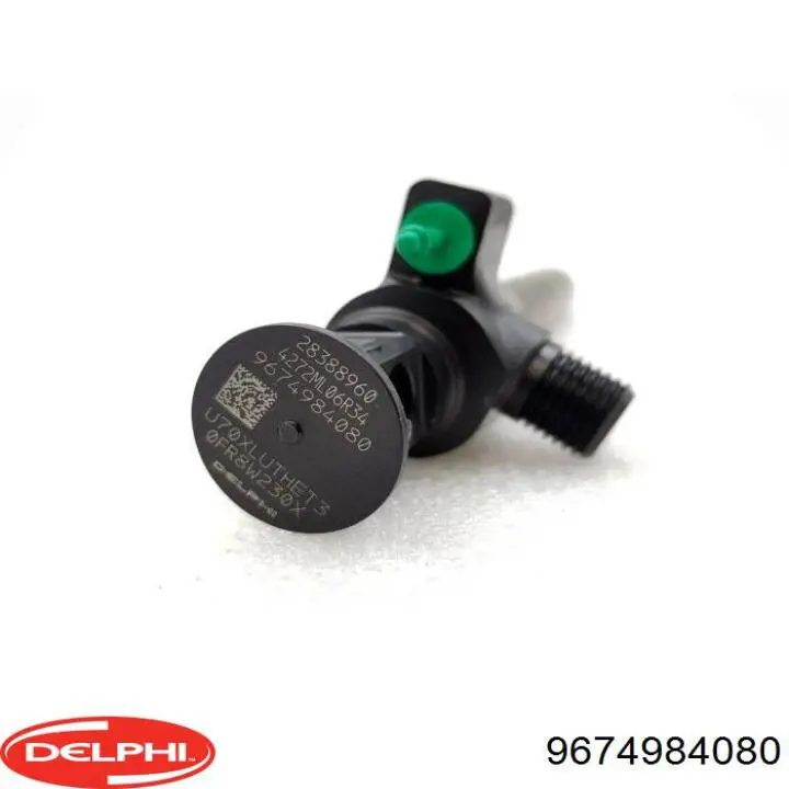 Форсунка інжектора Ford DS7Q9F593BA