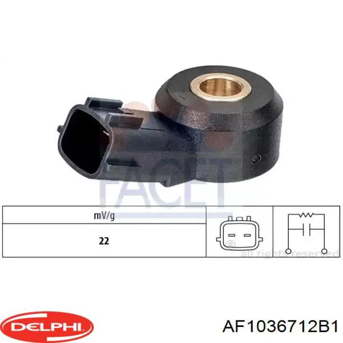 ДМРВ AF1036712B1 Delphi