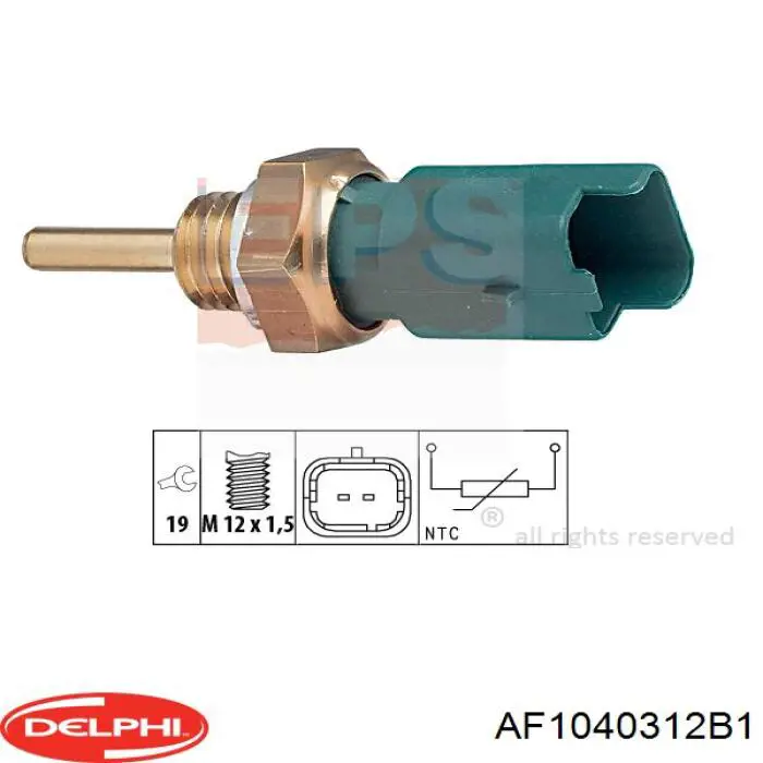 Датчик масової витрати повітря Delphi AF1040312B1 ціна, від 56.54 USD