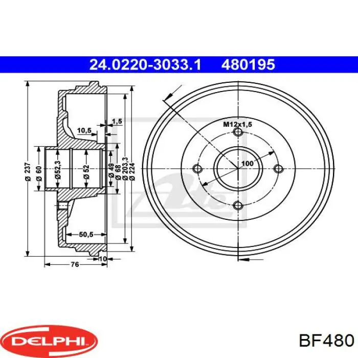 Барабан гальмівний задній Delphi BF480 ціна, від 49.13 USD