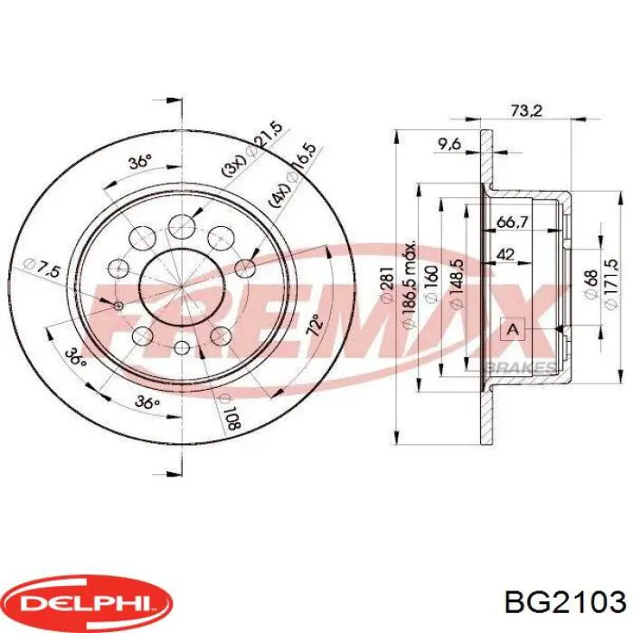 Купити BG2103 Delphi Диск заднього гальма