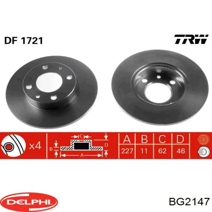 Диск гальмівний передній BG2147 Delphi