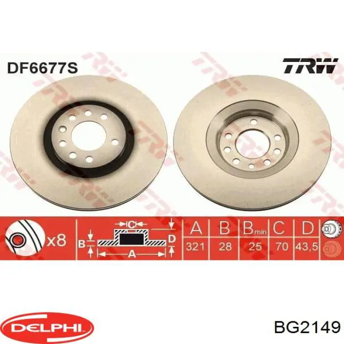Купити BG2149 Delphi Ротор гальмівний
