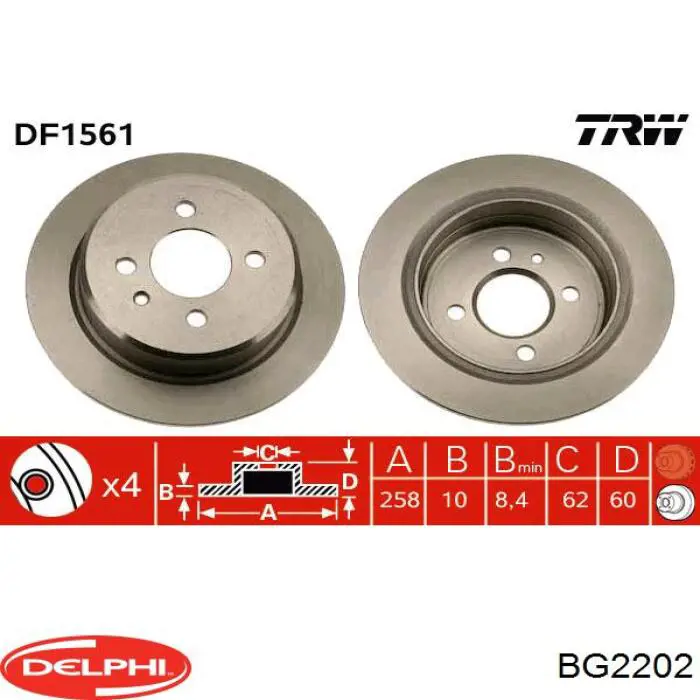 Задні дискові гальма Delphi BG2202 ціна, від 25.17 USD