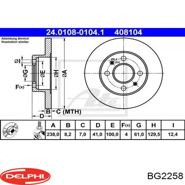 BG2258 Delphi диск гальмівний передній