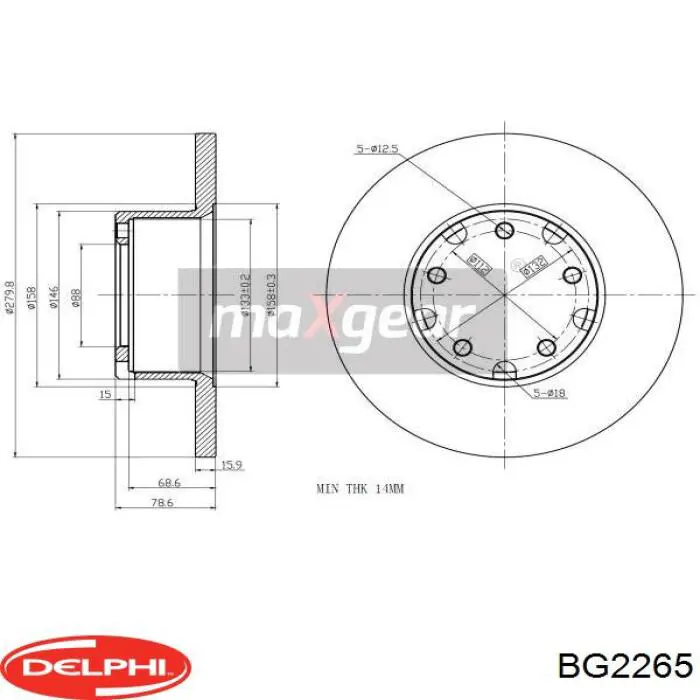 BG2265 Delphi диск гальмівний передній
