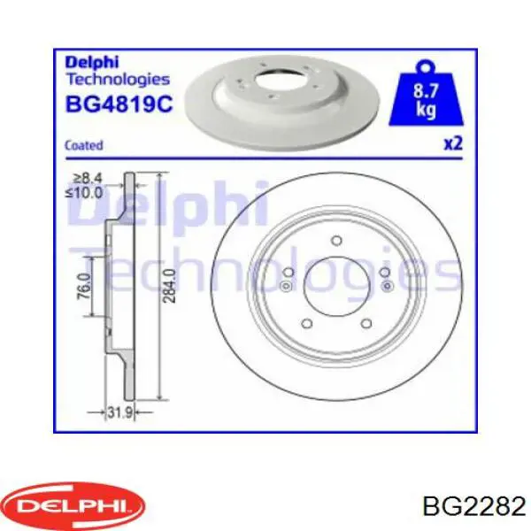 Купити BG2282 Delphi Ротор гальмівний