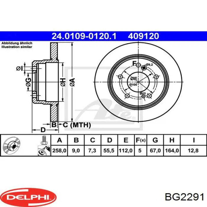 Задні дискові гальма Delphi BG2291 ціна, від 21.22 USD