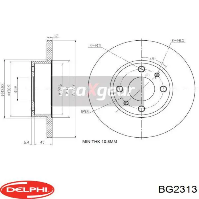 Гальмівні диски передні BG2313 Delphi