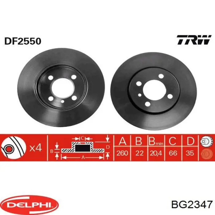 Диск переднього гальма Delphi BG2347 ціна, від 30.23 USD