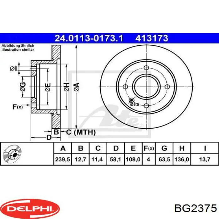 Диск гальмівний передній BG2375 Delphi