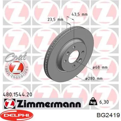 Диск гальмівний передній BG2419 Delphi