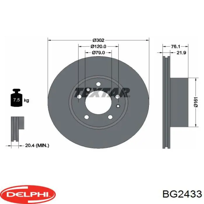 Гальмівні диски передні BG2433 Delphi
