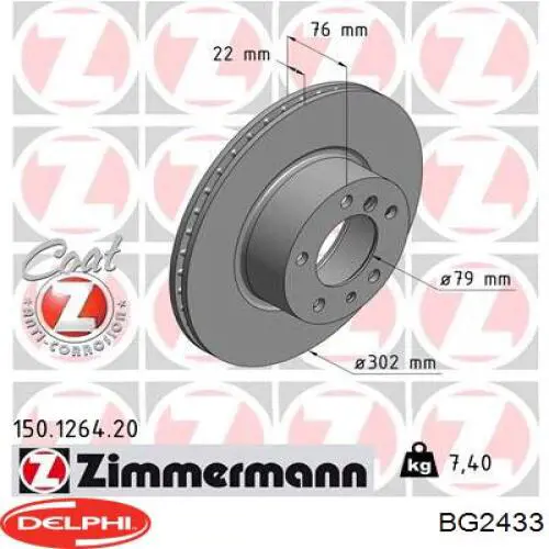 Диск переднього гальма Delphi BG2433 ціна, від 42.89 USD