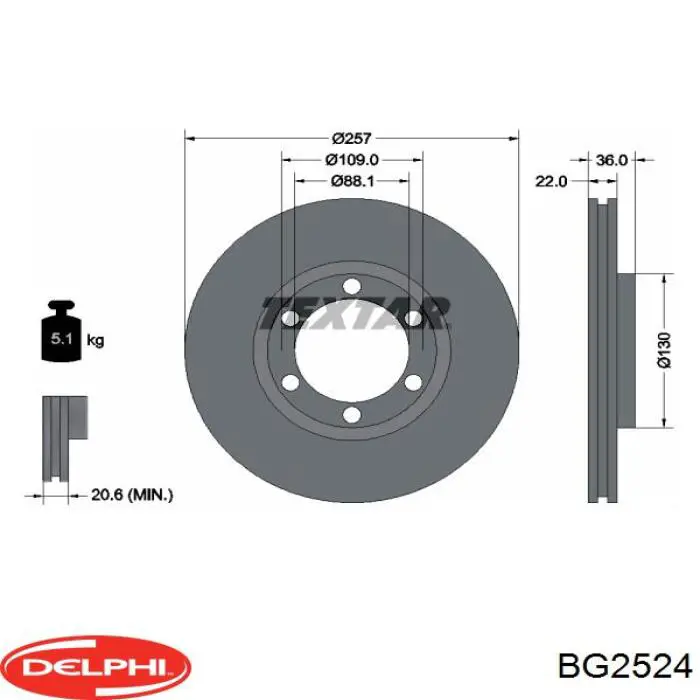 Купити BG2524 Delphi Ротор гальмівний