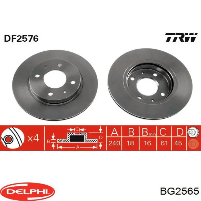 BG2565 Delphi диск гальмівний передній