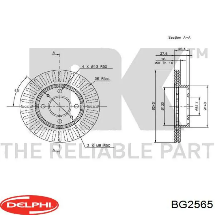 Купити BG2565 Delphi Ротор гальмівний