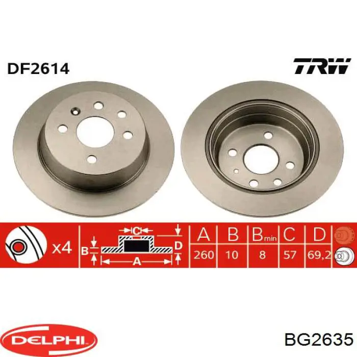 Диск гальмівний задній BG2635 Delphi