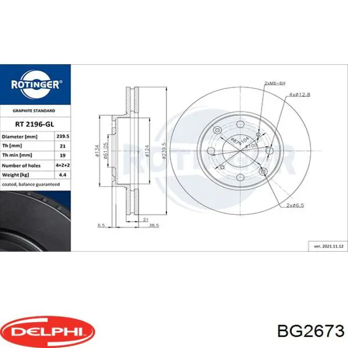 Диск переднього гальма Delphi BG2673 ціна, від 28.72 USD