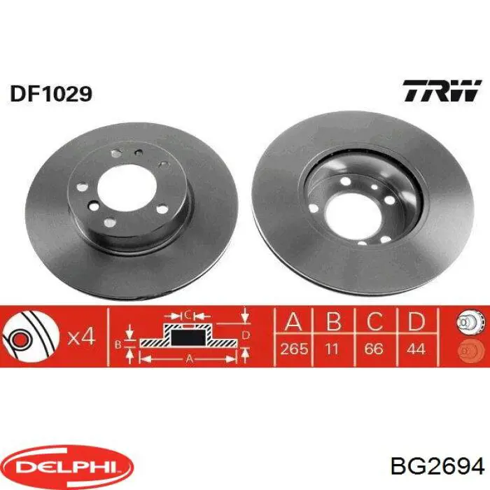 Задні дискові гальма Delphi BG2694 ціна, від 24.39 USD