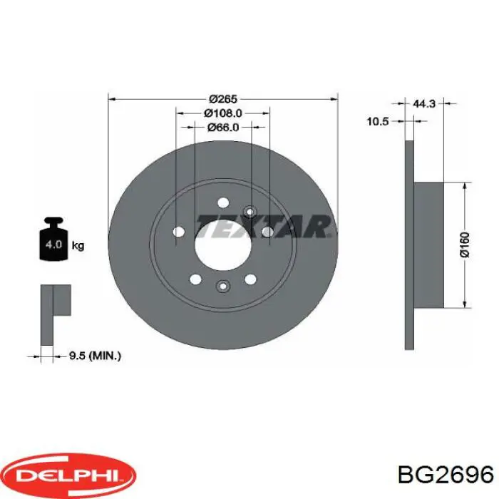 BG2696 Delphi диск гальмівний задній