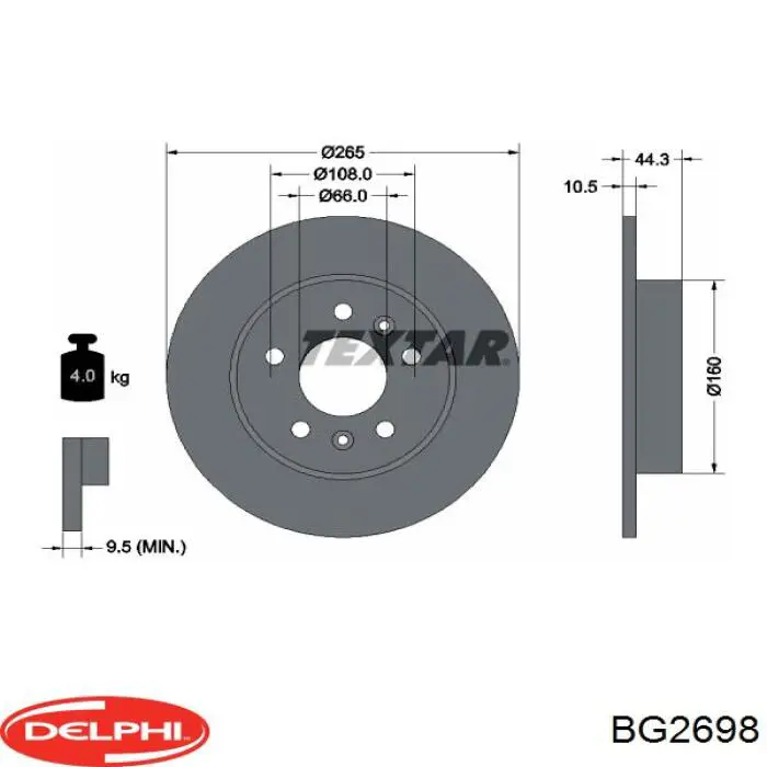 Диск гальмівний задній BG2698 Delphi