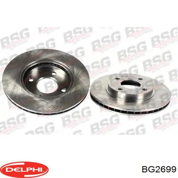 Диск гальмівний передній Delphi BG2699
