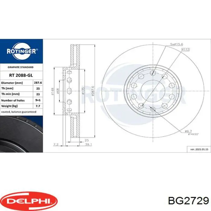 Гальмівні диски передні BG2729 Delphi