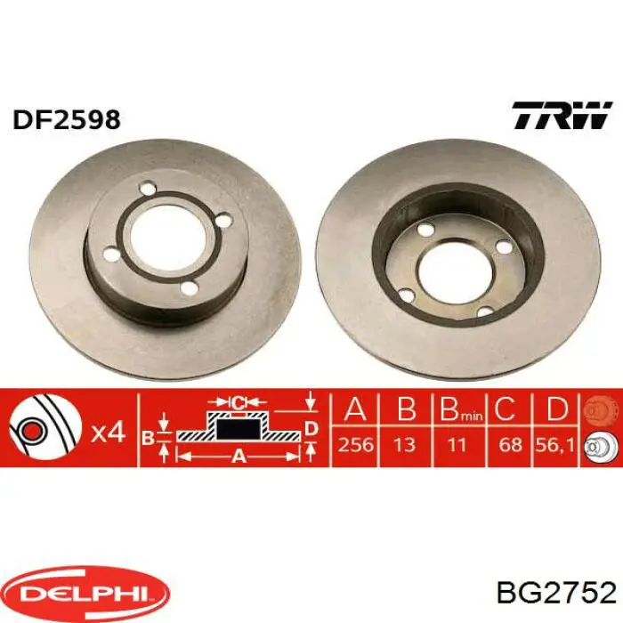 Диск гальмівний передній BG2752 Delphi