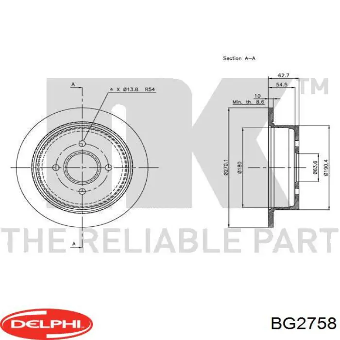 Купити BG2758 Delphi Диск заднього гальма