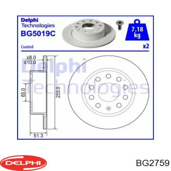 Купити BG2759 Delphi Ротор гальмівний
