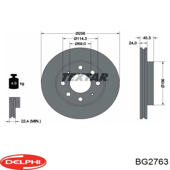 Диск гальмівний передній BG2763 Delphi