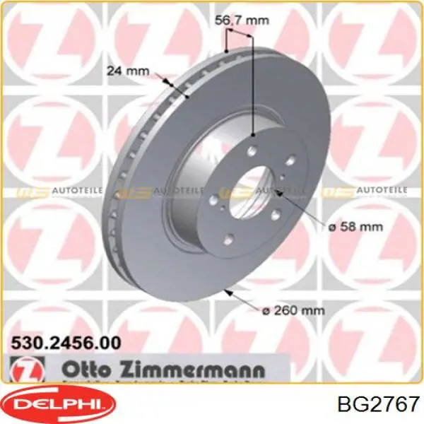 Гальмівні диски передні BG2767 Delphi